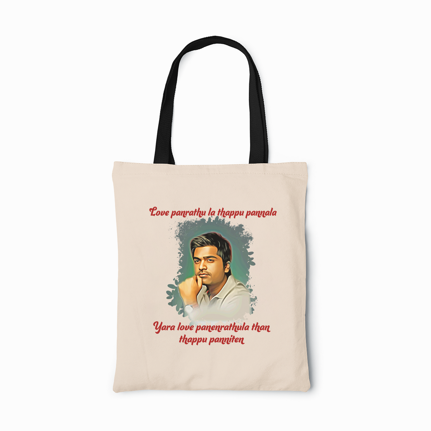 Love Panrathu La Thappu Pannala Eco Tote Bag