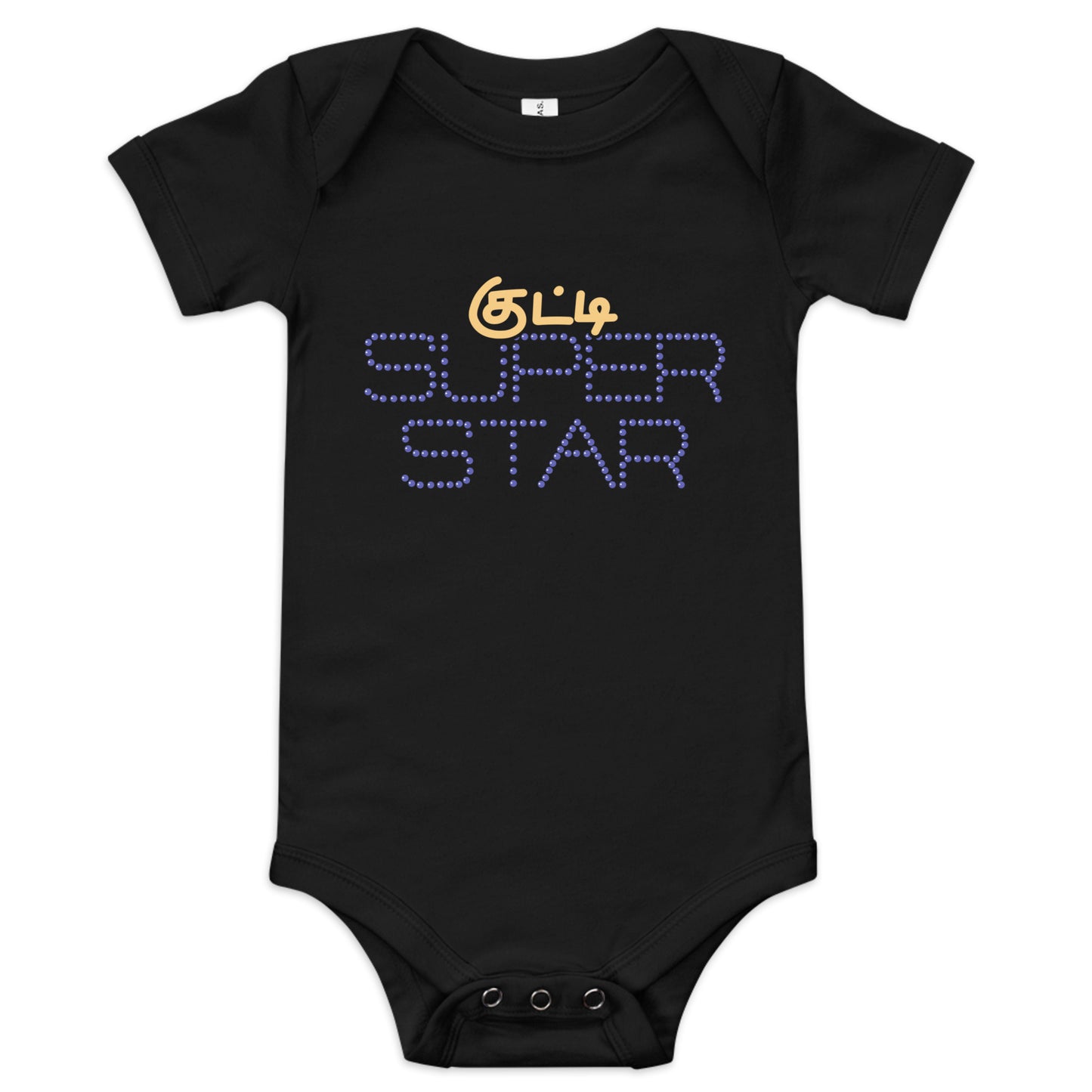 Kutti Superstar - Baby Short Sleeve One Piece