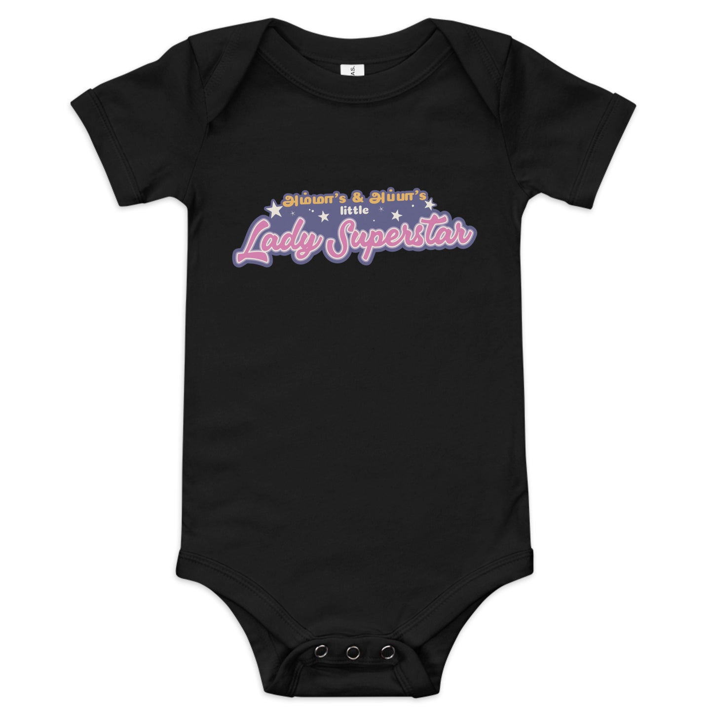 Amma's and Appa's Little Lady Superstar - Baby Short Sleeve One Piece