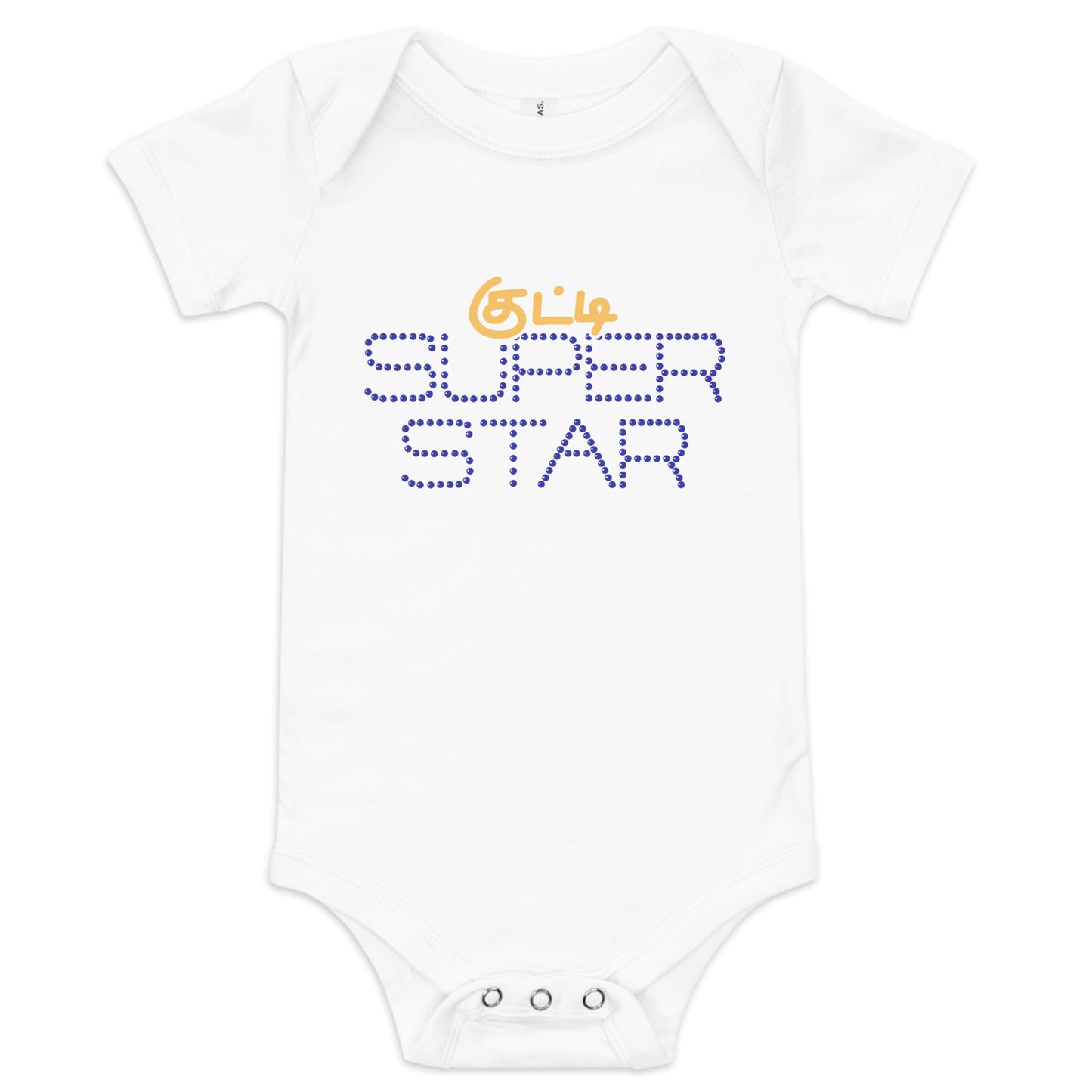 Kutti Superstar - Baby Short Sleeve One Piece
