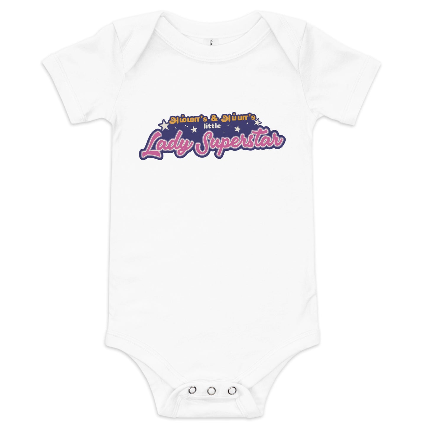 Amma's and Appa's Little Lady Superstar - Baby Short Sleeve One Piece