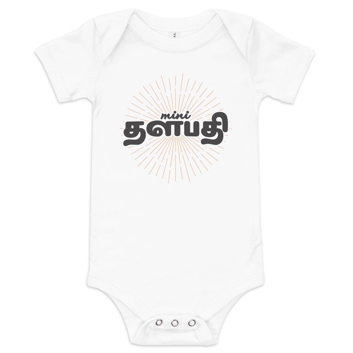 Mini Thalapathy - Baby Short Sleeve One Piece