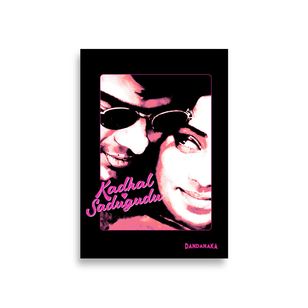 Kadhal Sadugudu by AR Rahman - AI Poster