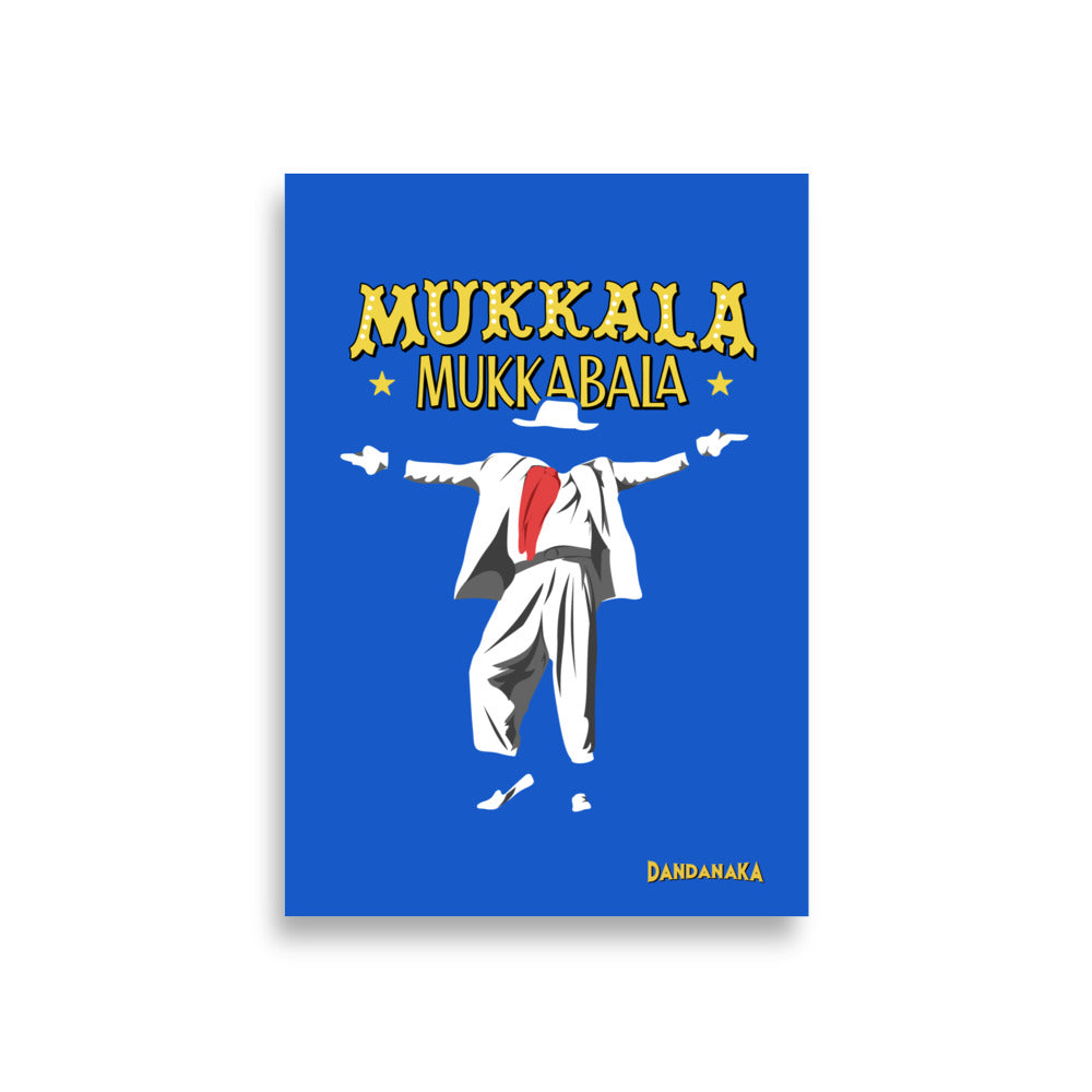 Mukkala Mukkabala by AR Rahman - A1 Poster