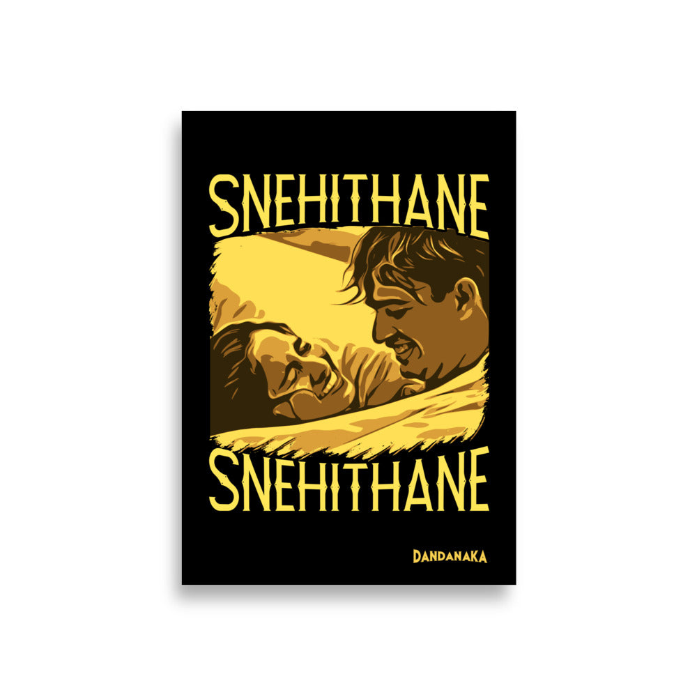 Snehithane Snehithane by AR Rahman - A1 Poster