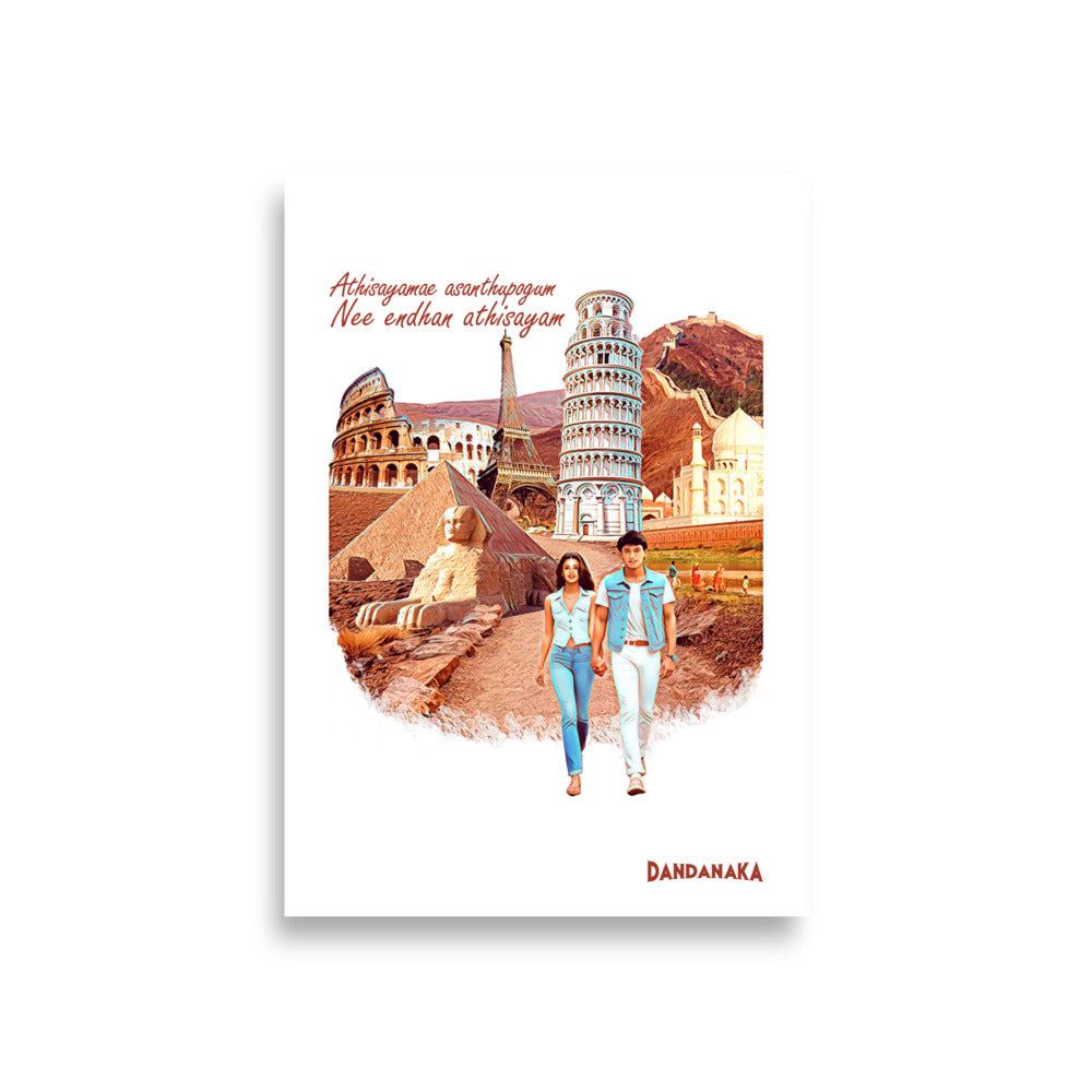 Poovukkul Olinthirukkum by AR Rahman - A1 Poster