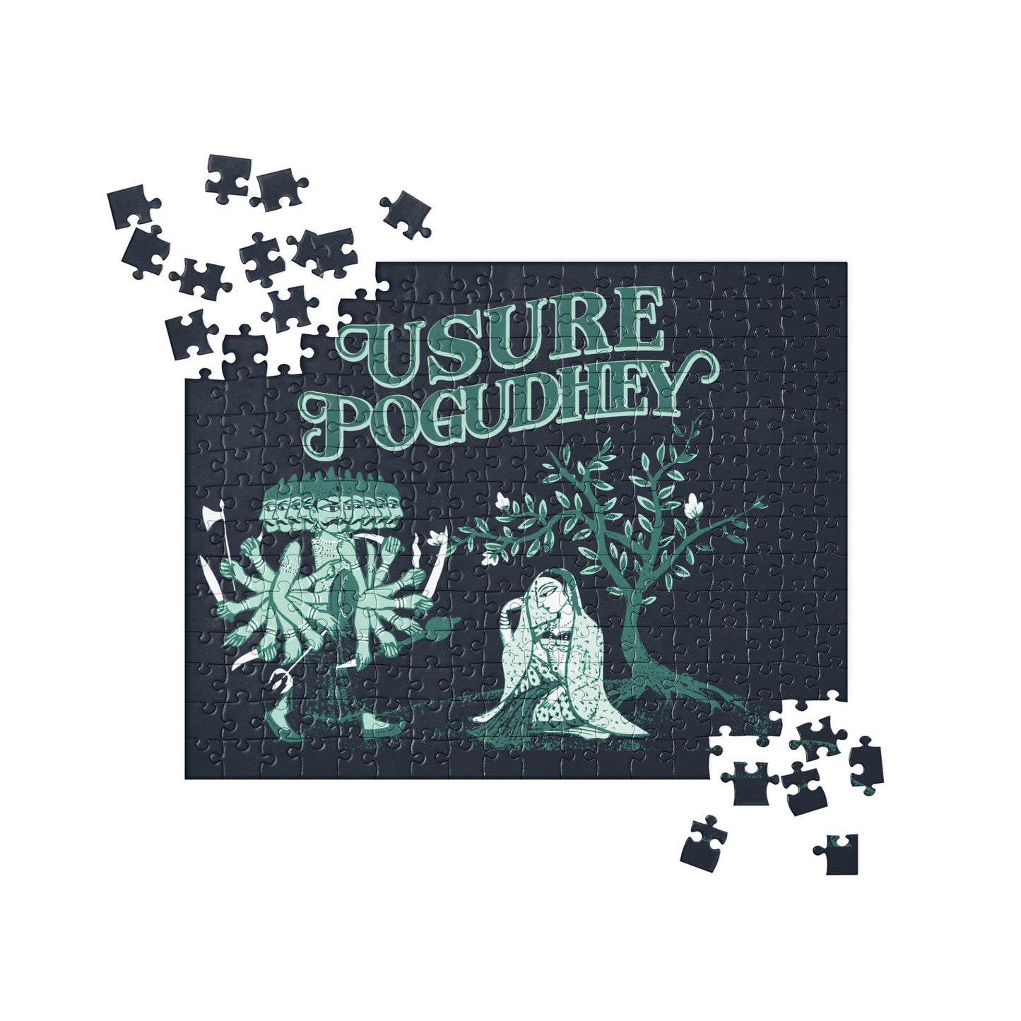Usure Pogudhey by AR Rahman - Puzzle