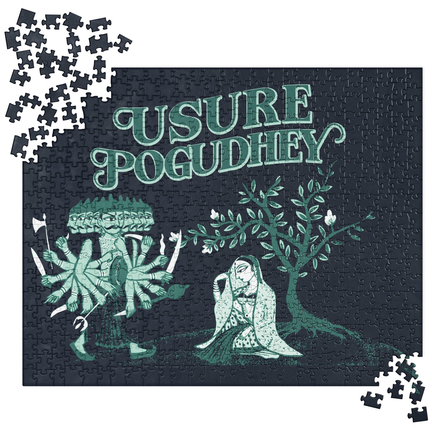 Usure Pogudhey by AR Rahman - Puzzle