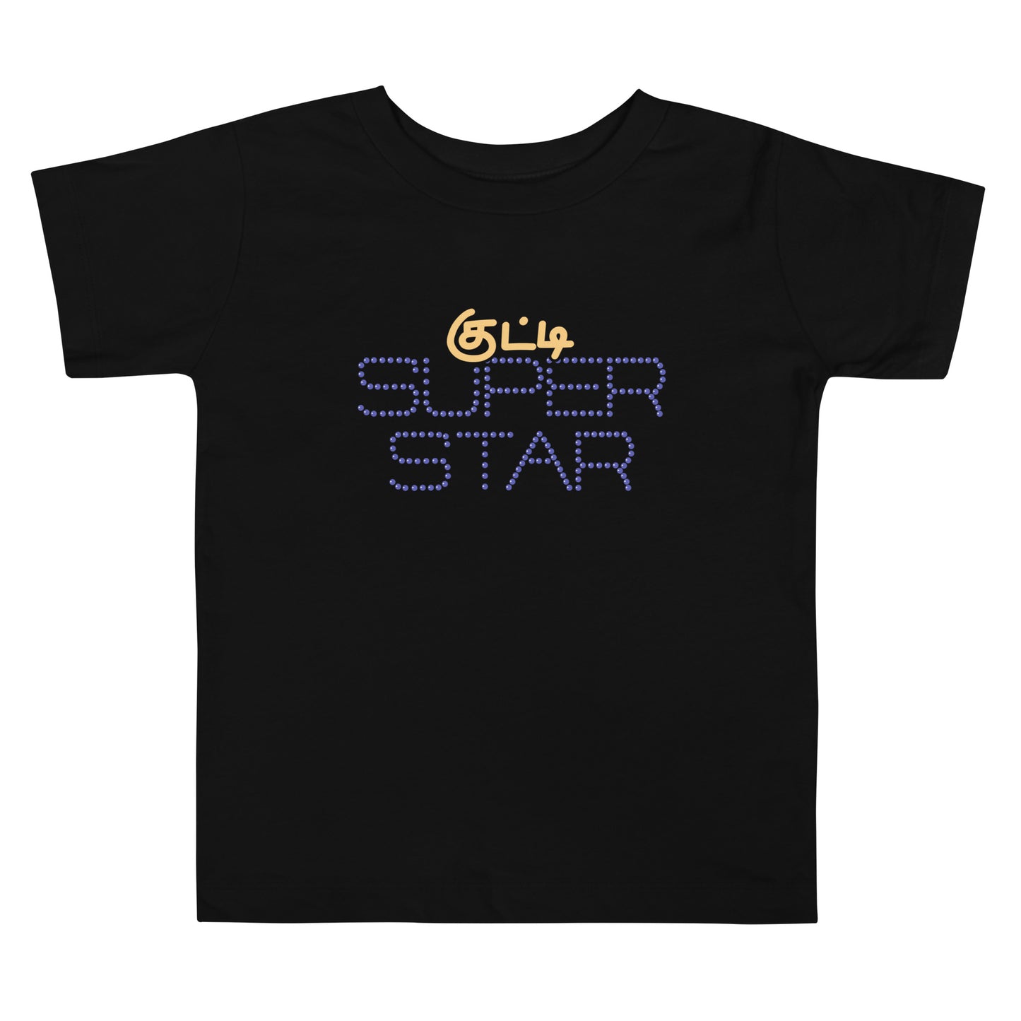 Kutti Superstar - Toddler Short Sleeve Tee