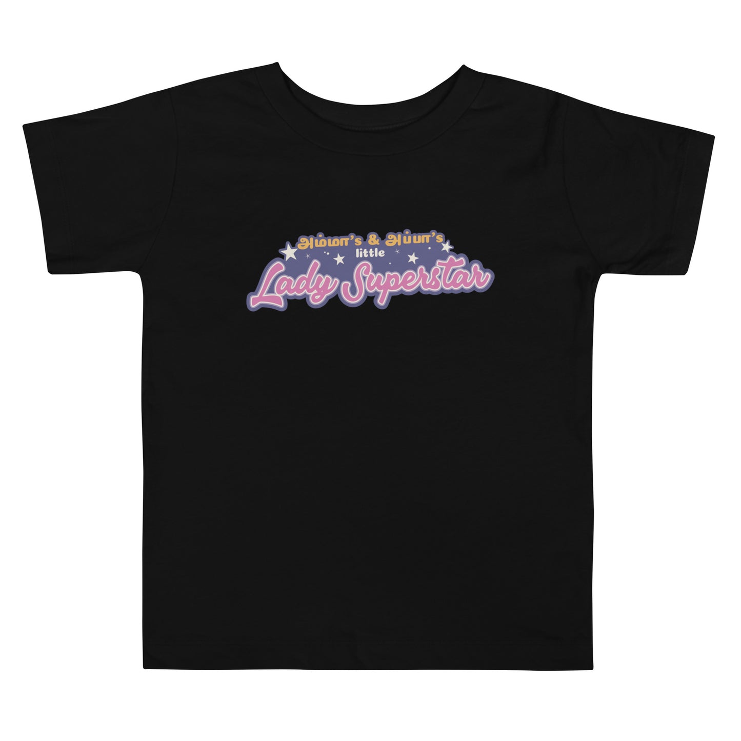 Amma's and Appa's Little Lady Superstar - Toddler Short Sleeve Tee