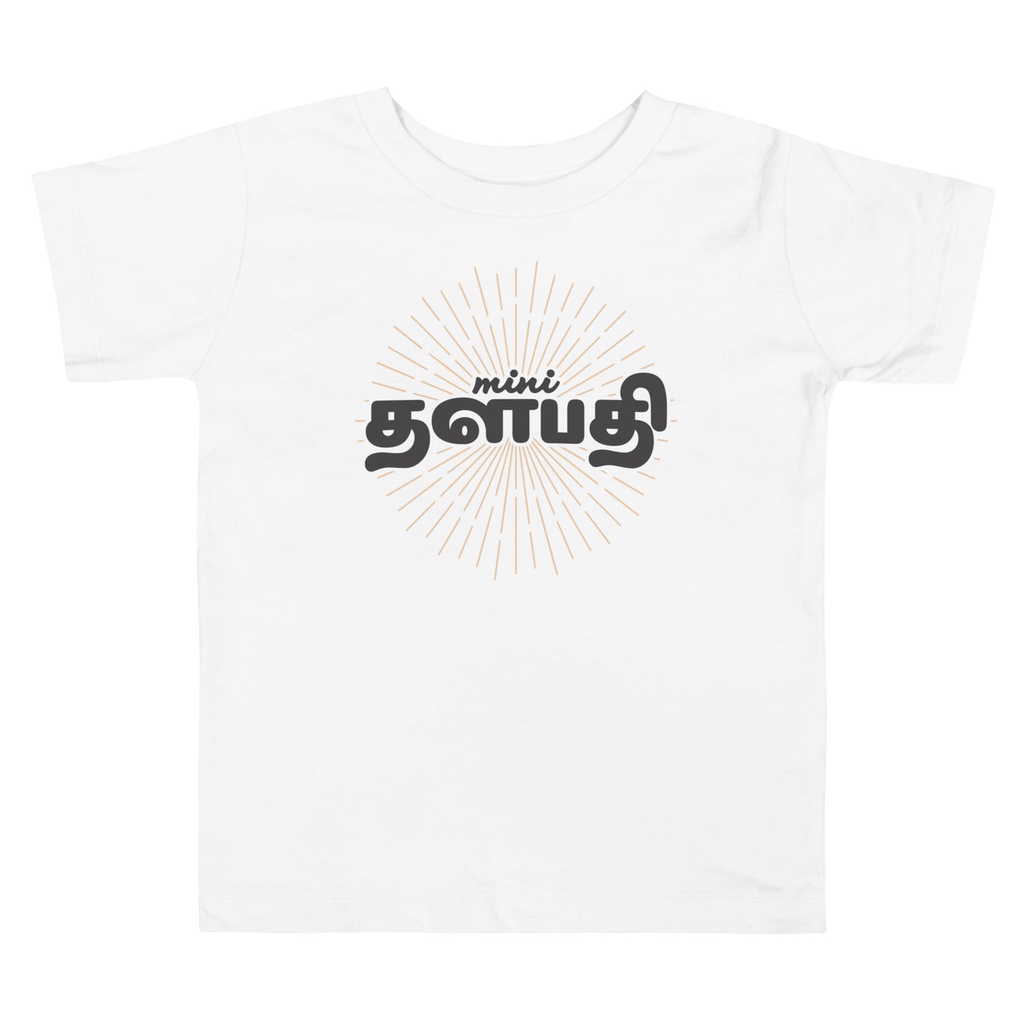 Mini Thalapathy - Toddler Short Sleeve Tee