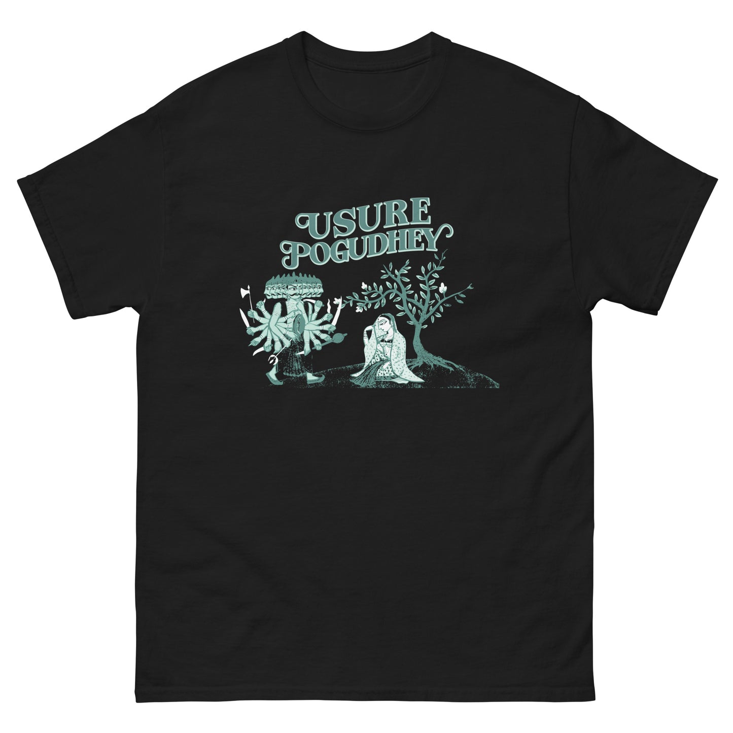 Usure Pogudhey by AR Rahman - Unisex Classic Tee