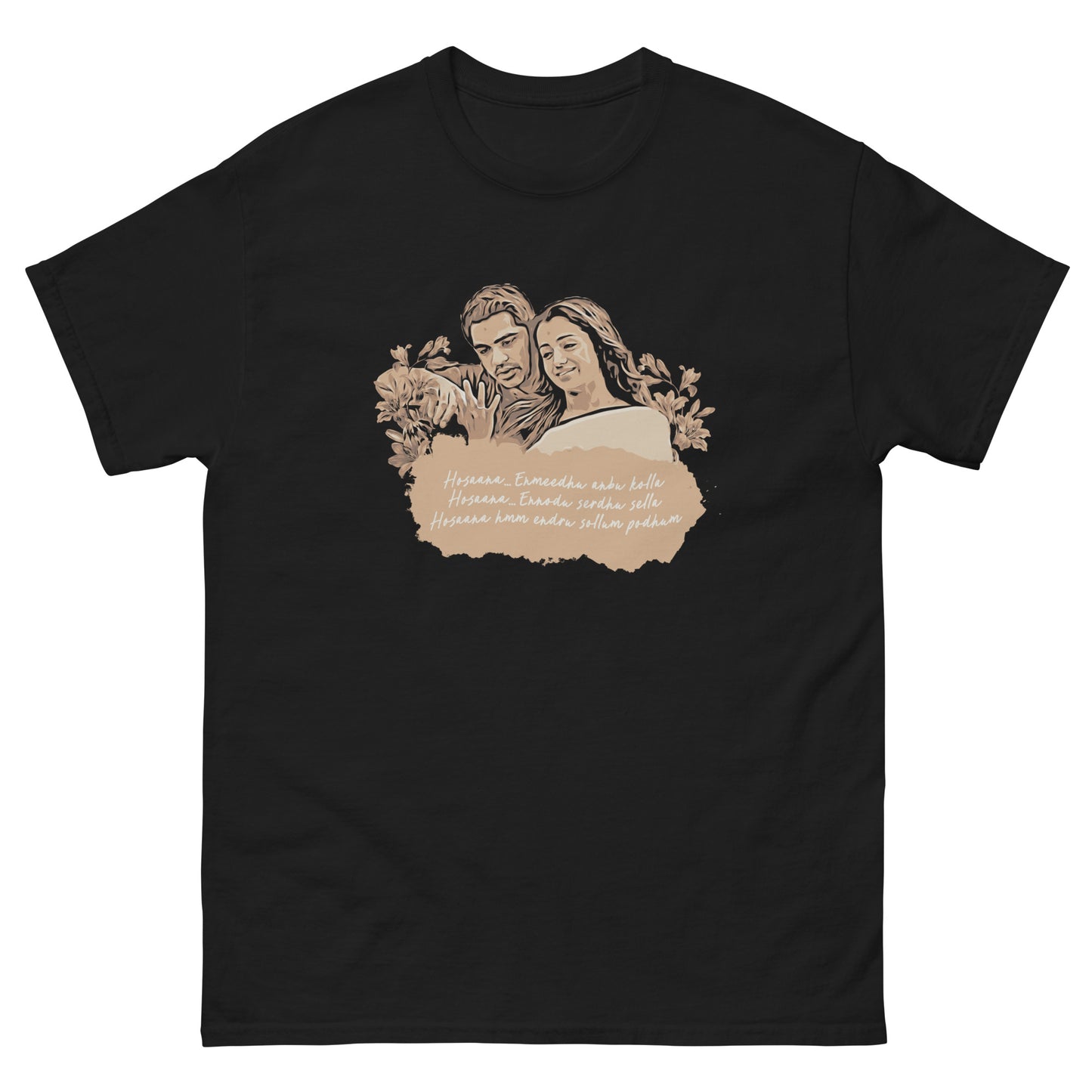 Hosanna by AR Rahman - Unisex classic tee