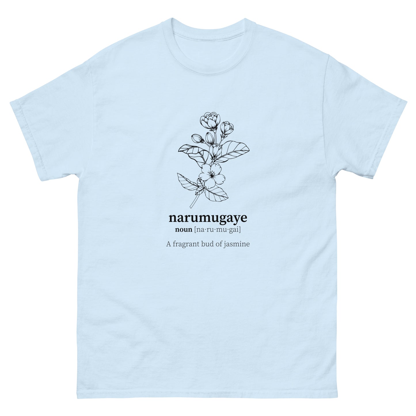 Narumugaye by AR Rahman - Unisex classic tee