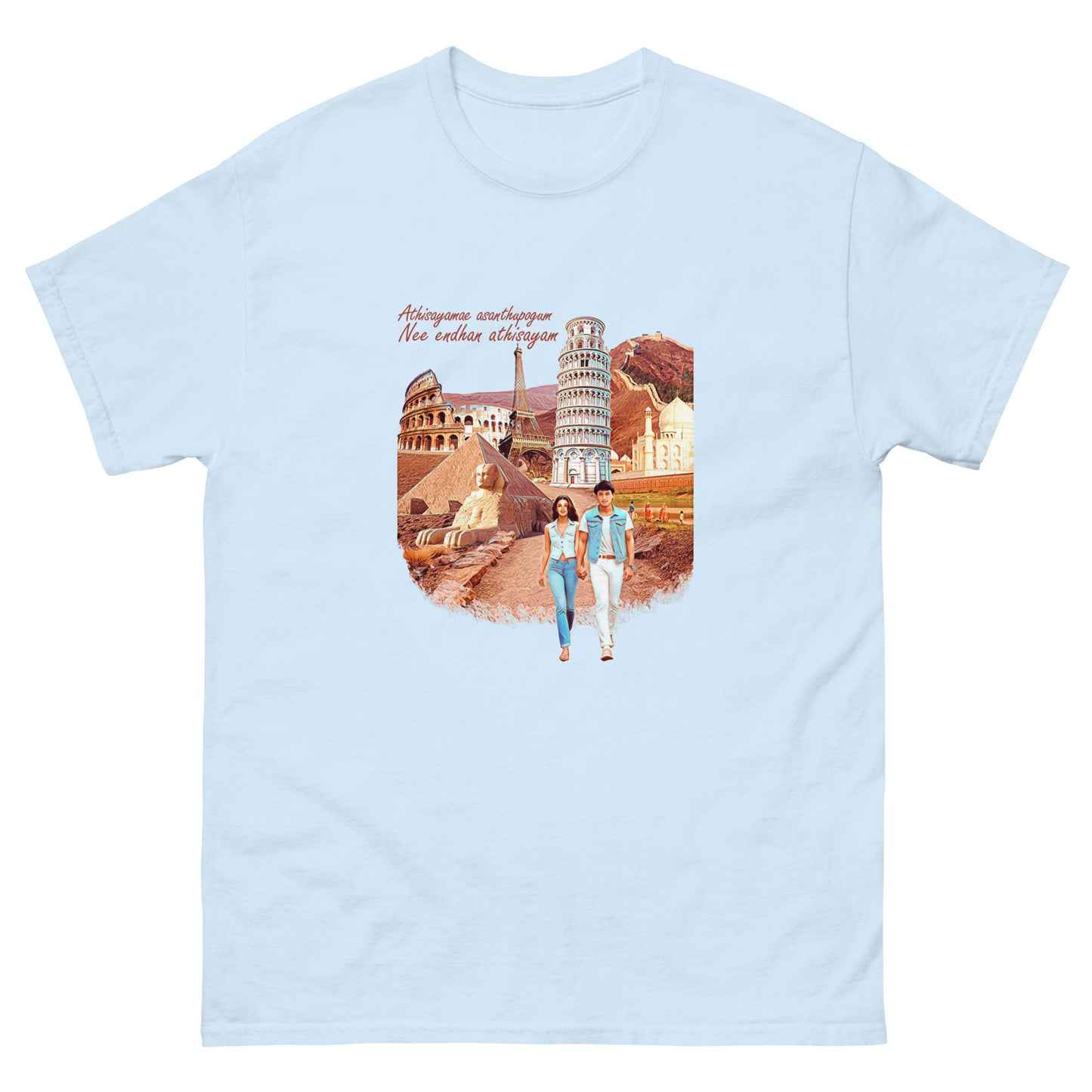 Poovukkul Olinthirukkum by AR Rahman - Unisex classic tee