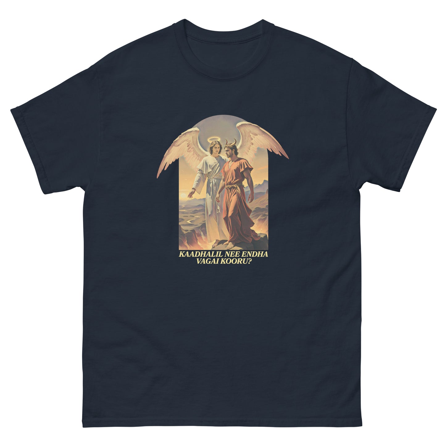 Soniya Soniya by AR Rahman - Unisex classic tee