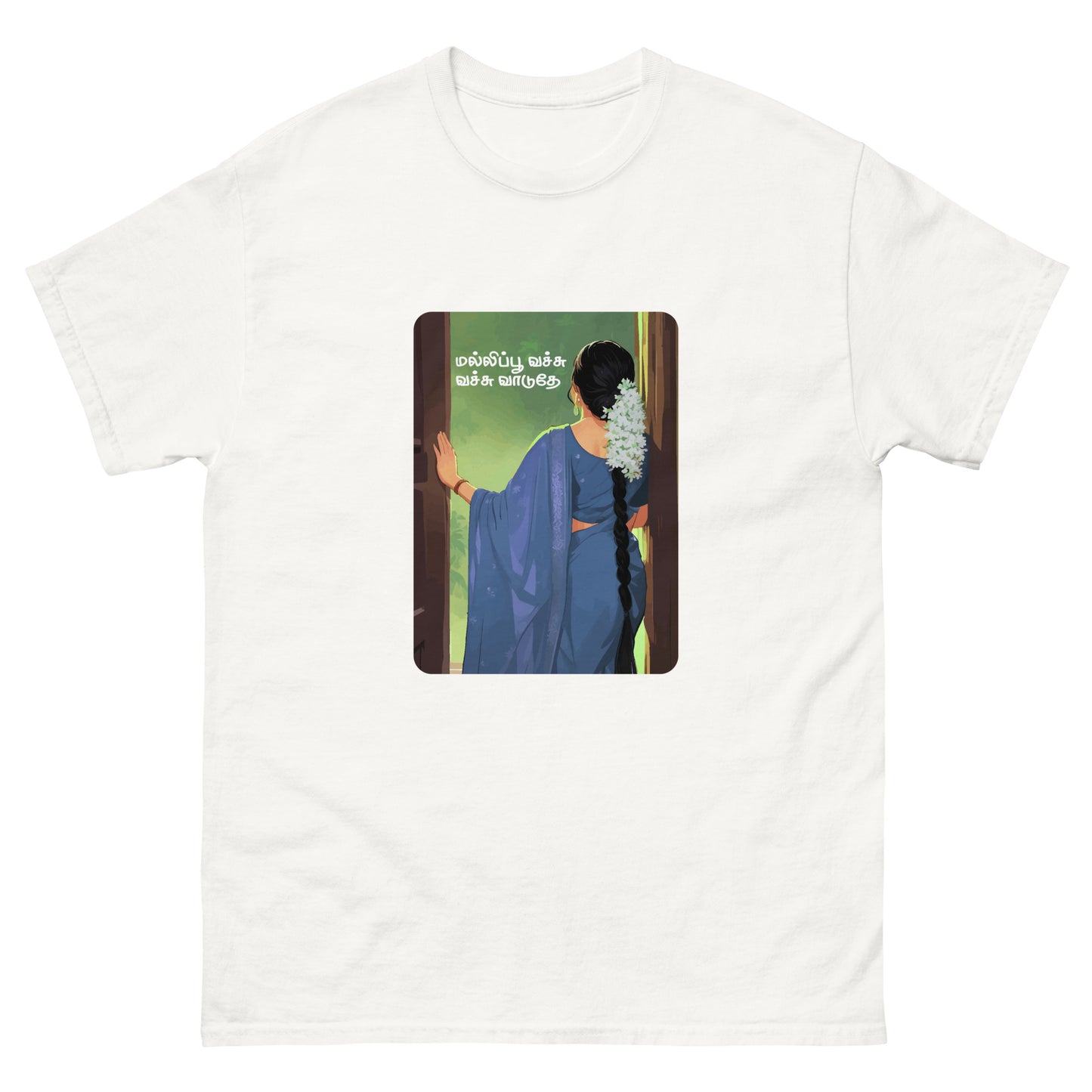 Mallipoo by AR Rahman - Unisex classic tee