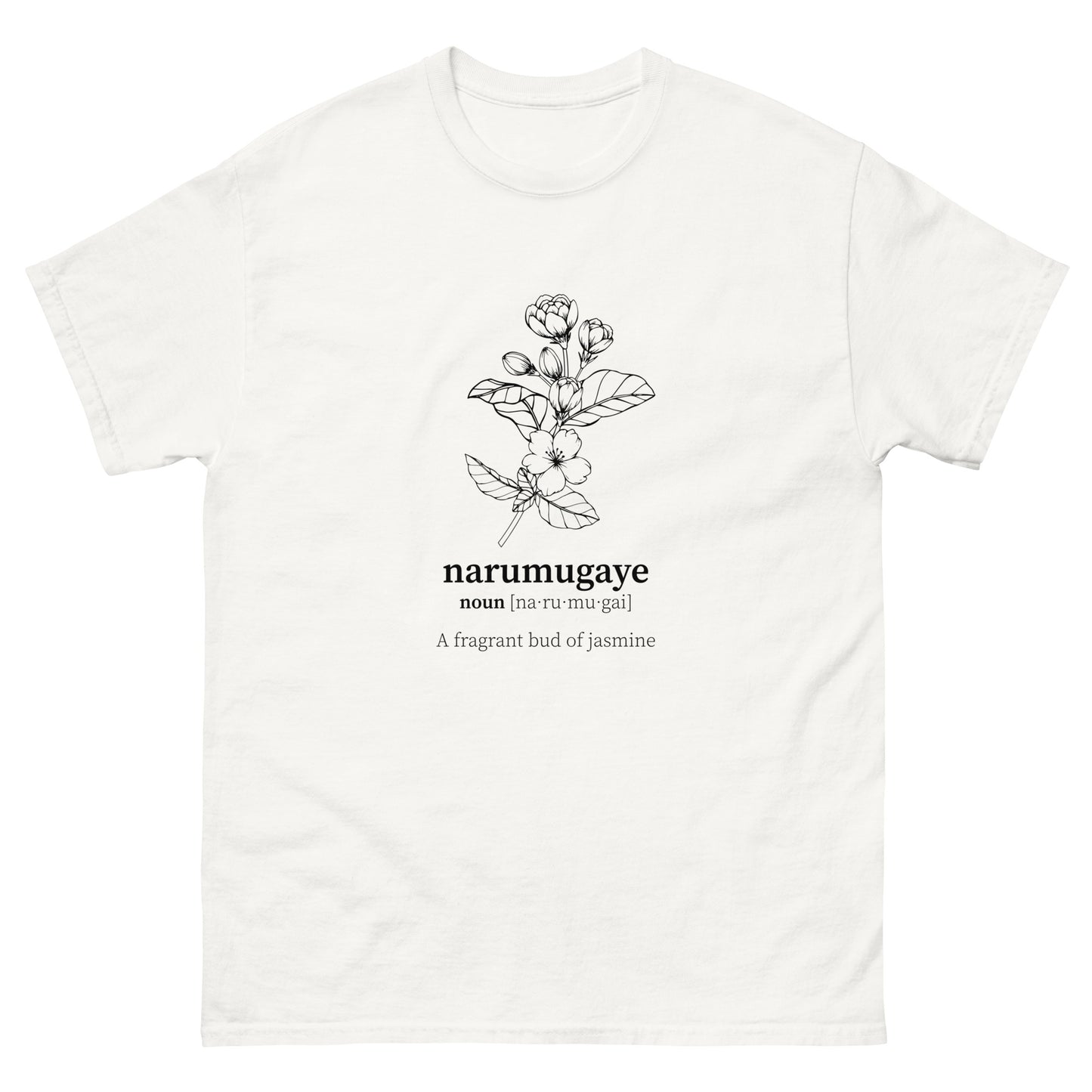 Narumugaye by AR Rahman - Unisex classic tee