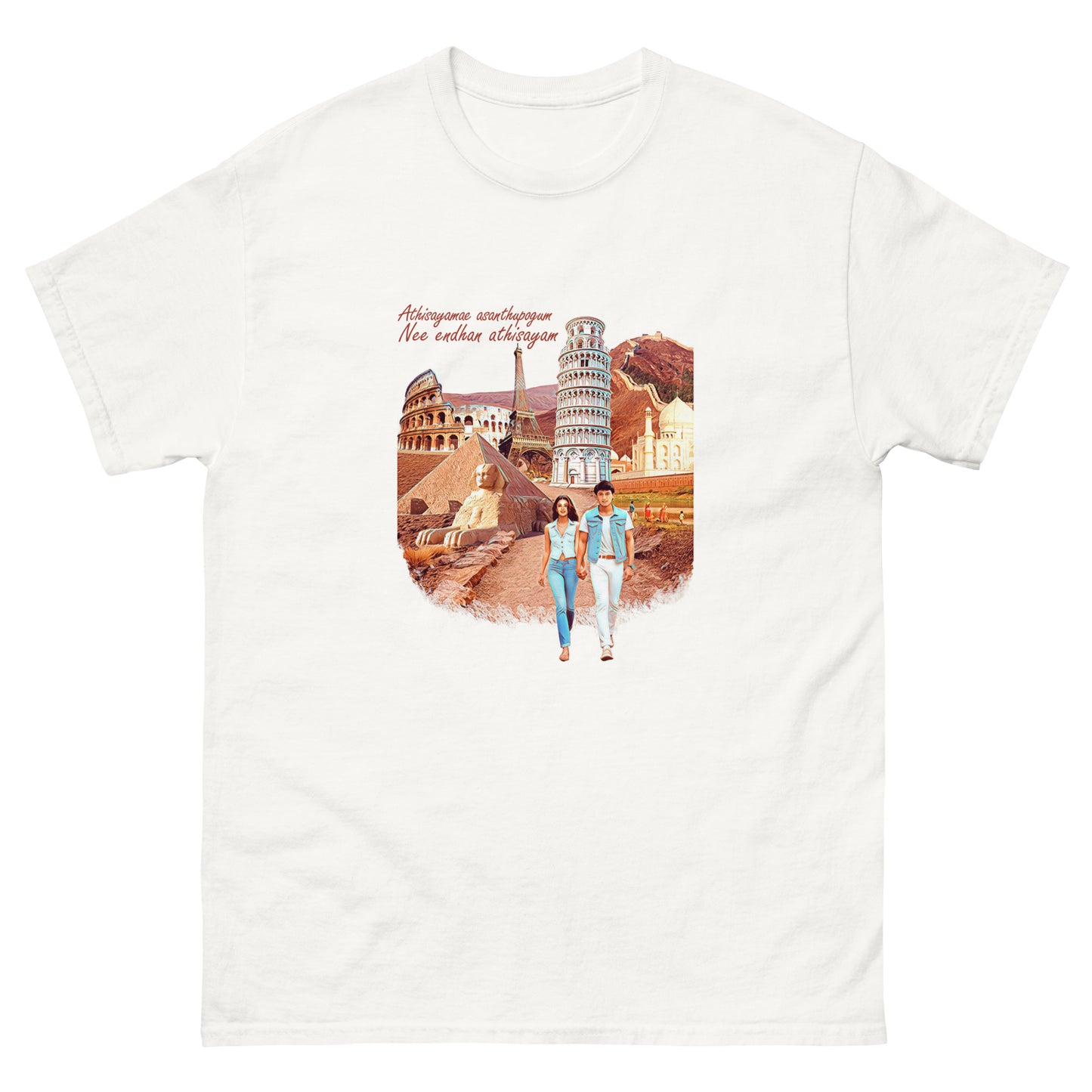 Poovukkul Olinthirukkum by AR Rahman - Unisex classic tee