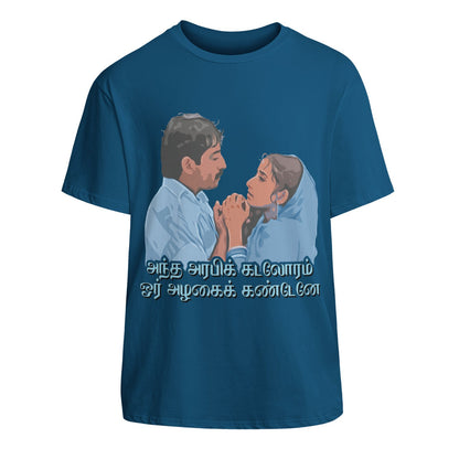 F7GAMAB_31639E