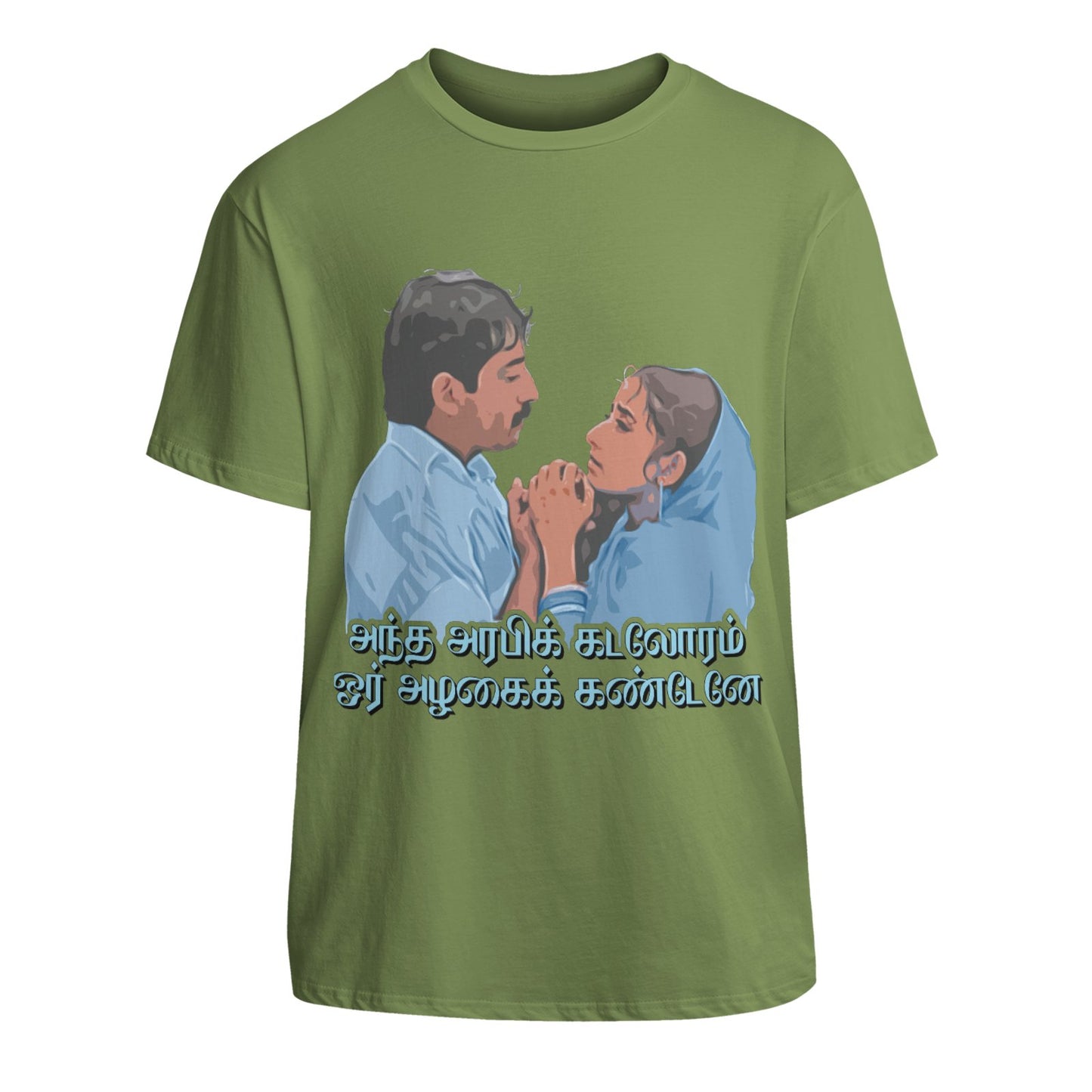 F7GAMAB_437626