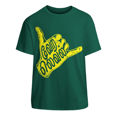 GUH8AUC_5F5E42