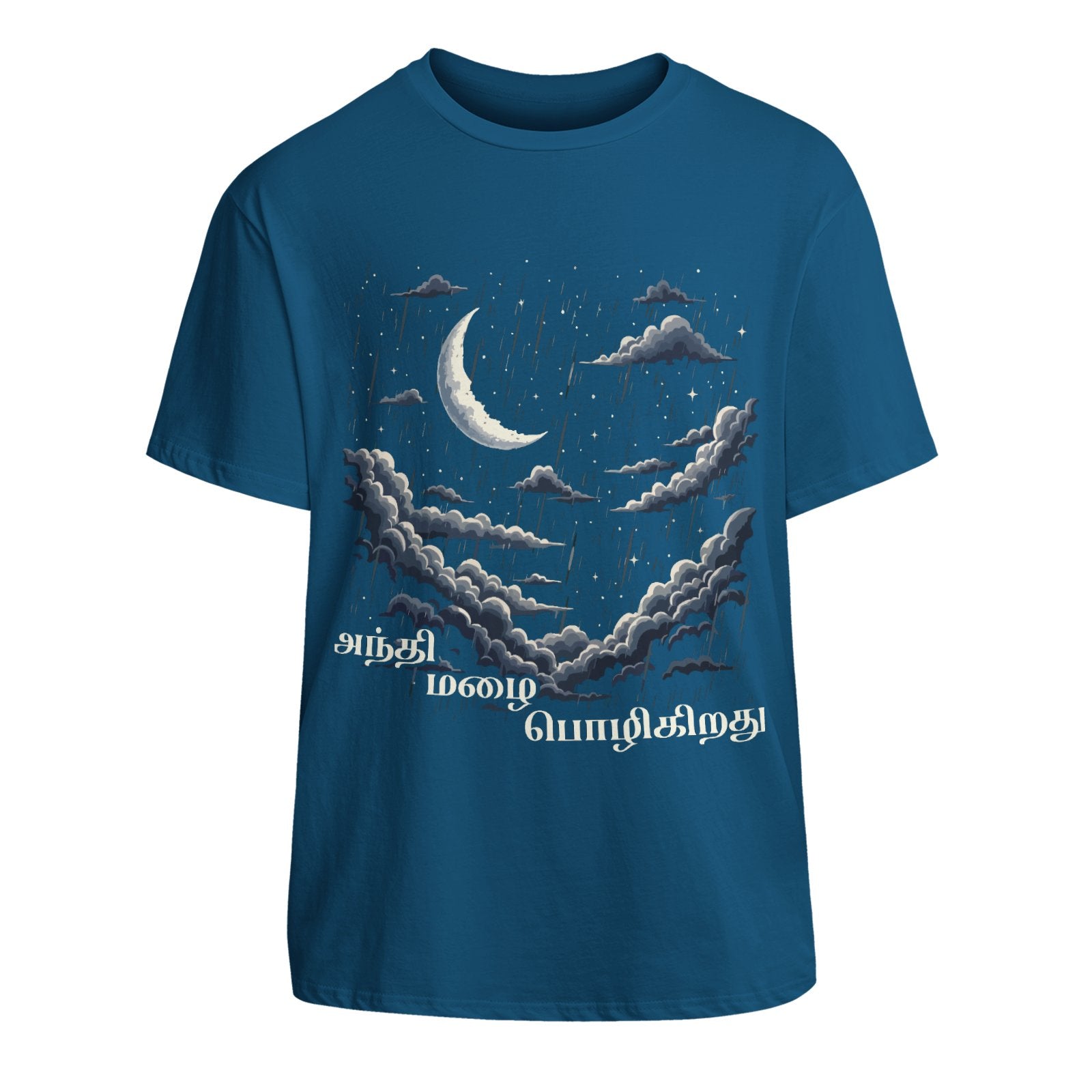 DV7JRBF_31639E