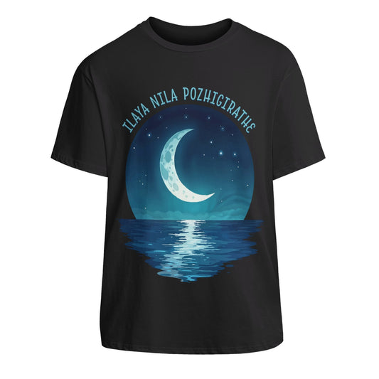Ilaya Nila Pozhigirathe - Raaja Unisex Cotton T-Shirt With Short Sleeve