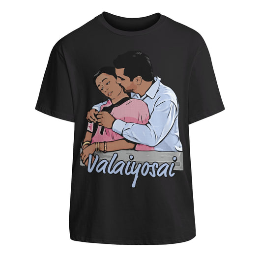 Valaiyosai - Raaja Unisex Cotton T-Shirt With Short Sleeve