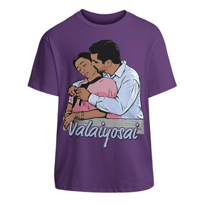 Valaiyosai - Raaja Unisex Cotton T-Shirt With Short Sleeve