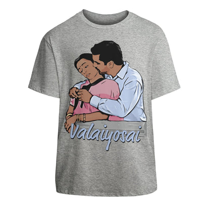 Valaiyosai - Raaja Unisex Cotton T-Shirt With Short Sleeve