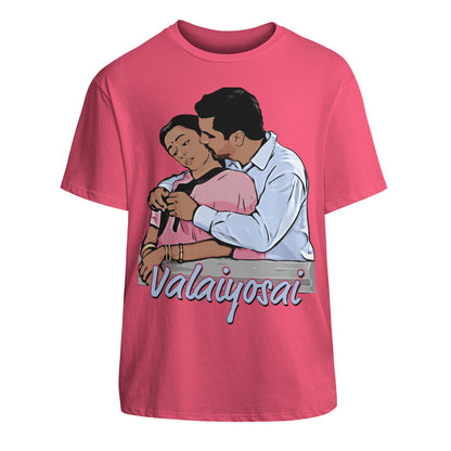 Valaiyosai - Raaja Unisex Cotton T-Shirt With Short Sleeve