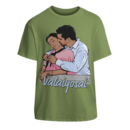 Valaiyosai - Raaja Unisex Cotton T-Shirt With Short Sleeve