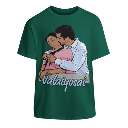 Valaiyosai - Raaja Unisex Cotton T-Shirt With Short Sleeve