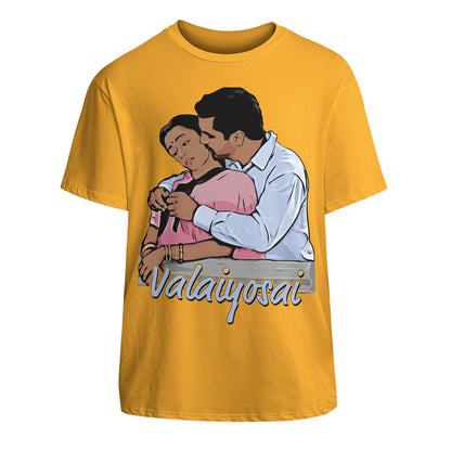 Valaiyosai - Raaja Unisex Cotton T-Shirt With Short Sleeve