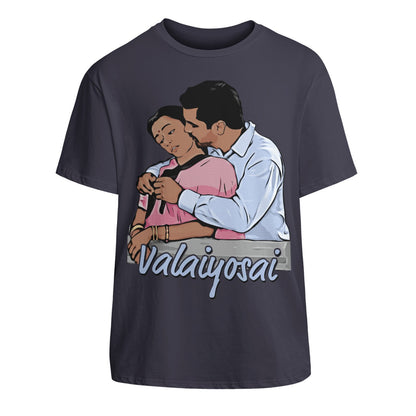 Valaiyosai - Raaja Unisex Cotton T-Shirt With Short Sleeve