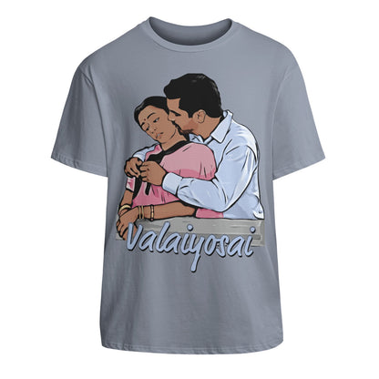 Valaiyosai - Raaja Unisex Cotton T-Shirt With Short Sleeve