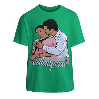 Valaiyosai - Raaja Unisex Cotton T-Shirt With Short Sleeve