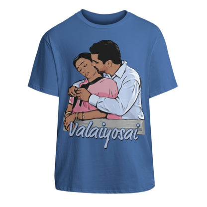Valaiyosai - Raaja Unisex Cotton T-Shirt With Short Sleeve
