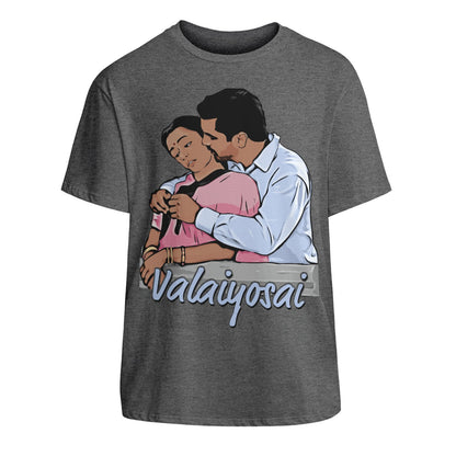 Valaiyosai - Raaja Unisex Cotton T-Shirt With Short Sleeve