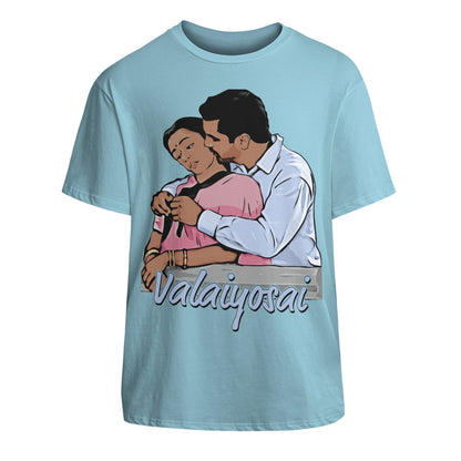 Valaiyosai - Raaja Unisex Cotton T-Shirt With Short Sleeve