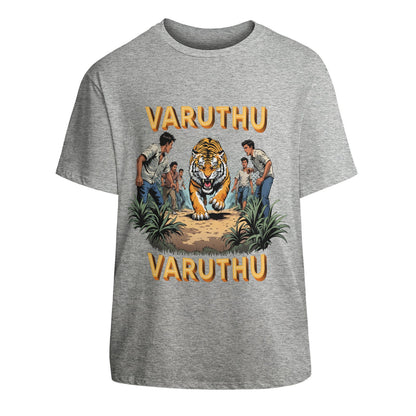 Varuthu Varuthu - Raaja Unisex Cotton T-Shirt With Short Sleeve