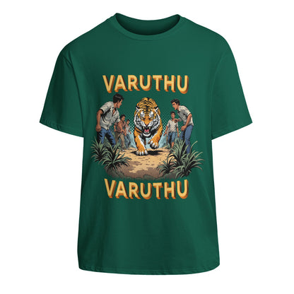 Varuthu Varuthu - Raaja Unisex Cotton T-Shirt With Short Sleeve