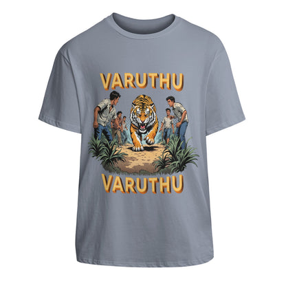 Varuthu Varuthu - Raaja Unisex Cotton T-Shirt With Short Sleeve