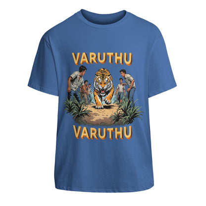 Varuthu Varuthu - Raaja Unisex Cotton T-Shirt With Short Sleeve
