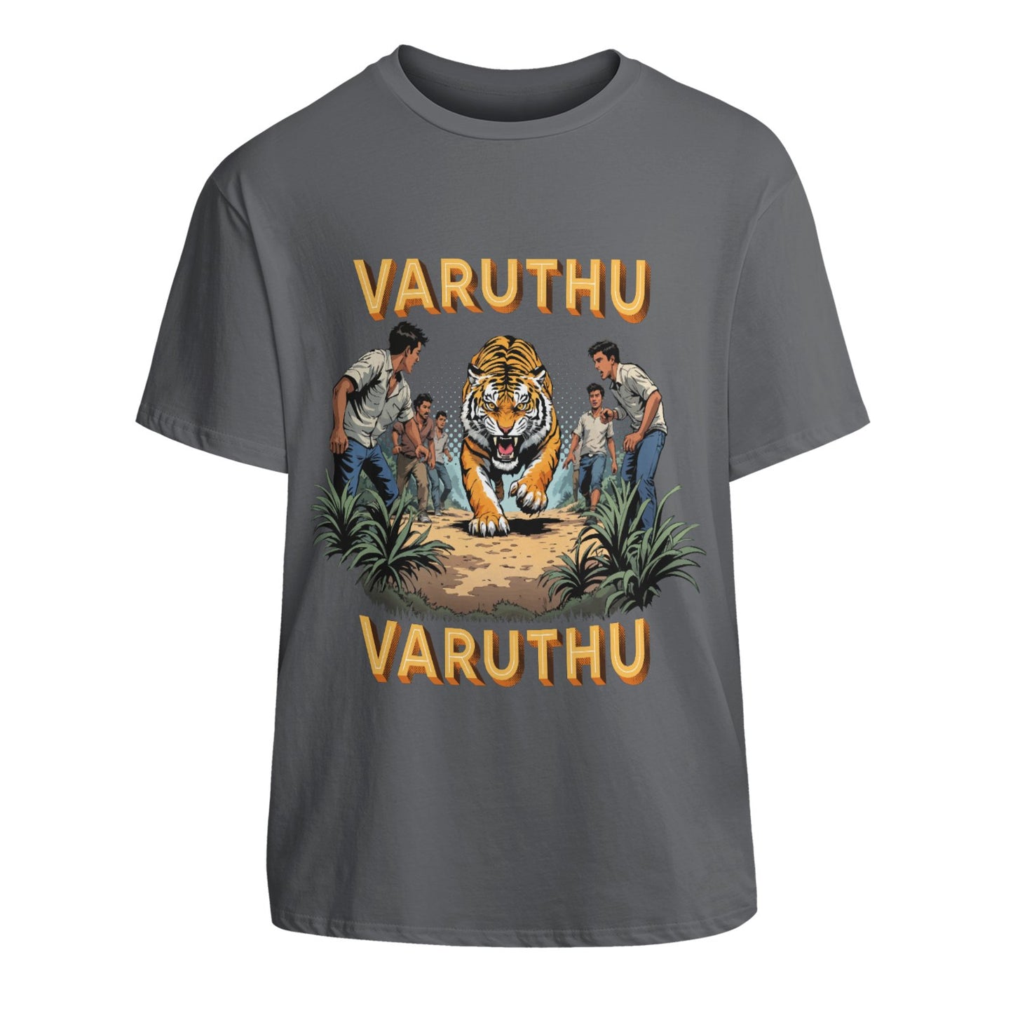 Varuthu Varuthu - Raaja Unisex Cotton T-Shirt With Short Sleeve