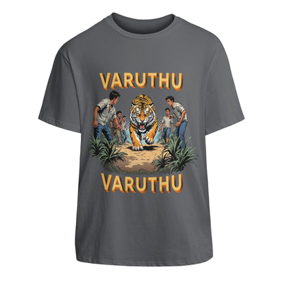 Varuthu Varuthu - Raaja Unisex Cotton T-Shirt With Short Sleeve