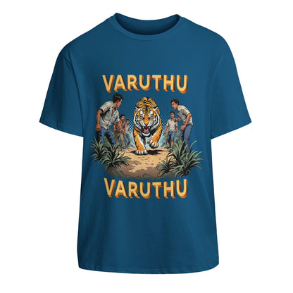 Varuthu Varuthu - Raaja Unisex Cotton T-Shirt With Short Sleeve
