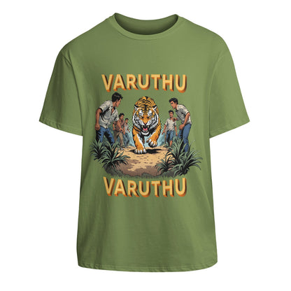 Varuthu Varuthu - Raaja Unisex Cotton T-Shirt With Short Sleeve