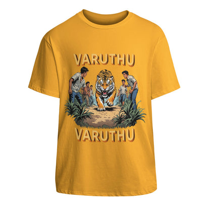 Varuthu Varuthu - Raaja Unisex Cotton T-Shirt With Short Sleeve
